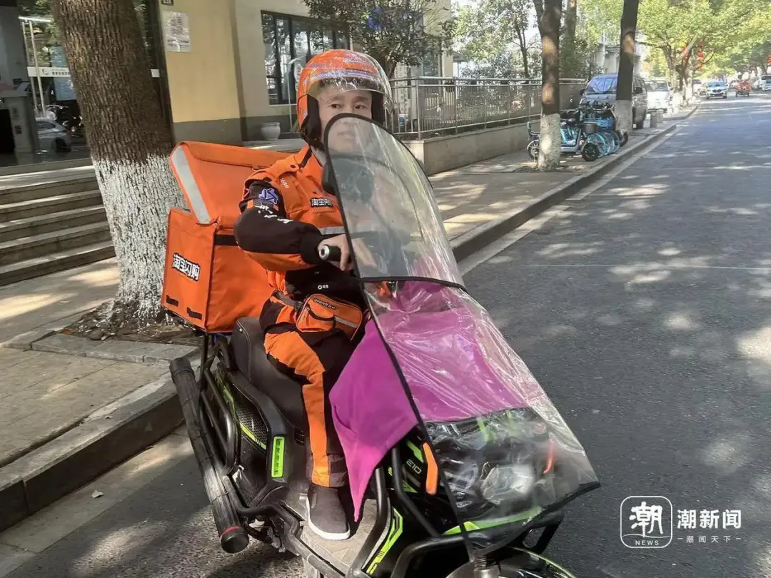 【新闻速递】一趟“放心不下”的